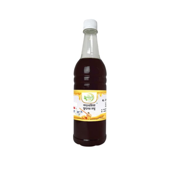 কালোজিরা ফুলের মধু (1kg)