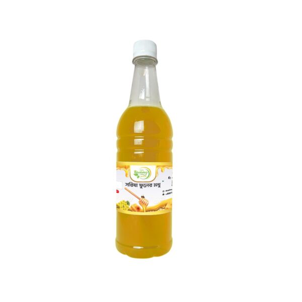সরিষা ফুলের মধু (1kg)