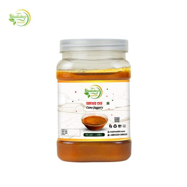 আখের গুড় (1kg)