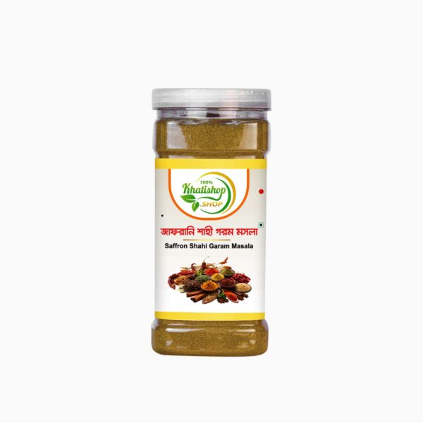 শাহী গরম মশলা (500 gram)